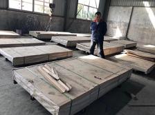 米兰app官方端网站入口